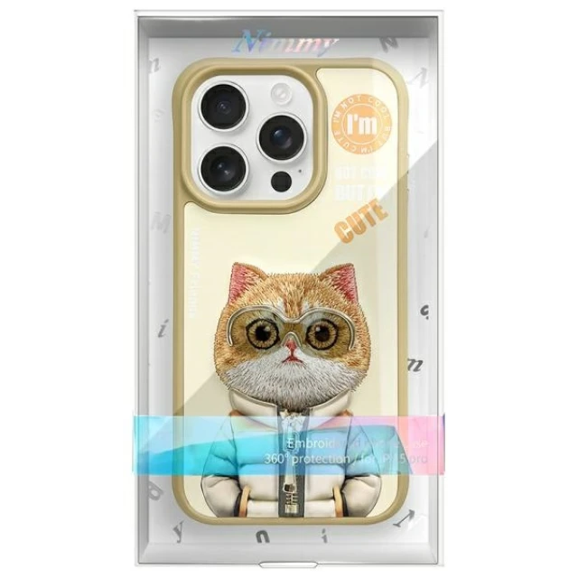 Чохол Nimmy Cool&Cute 2.0 Cat для iPhone 15 Pro Khaki (N-KM-IP15-PRO-05-A)