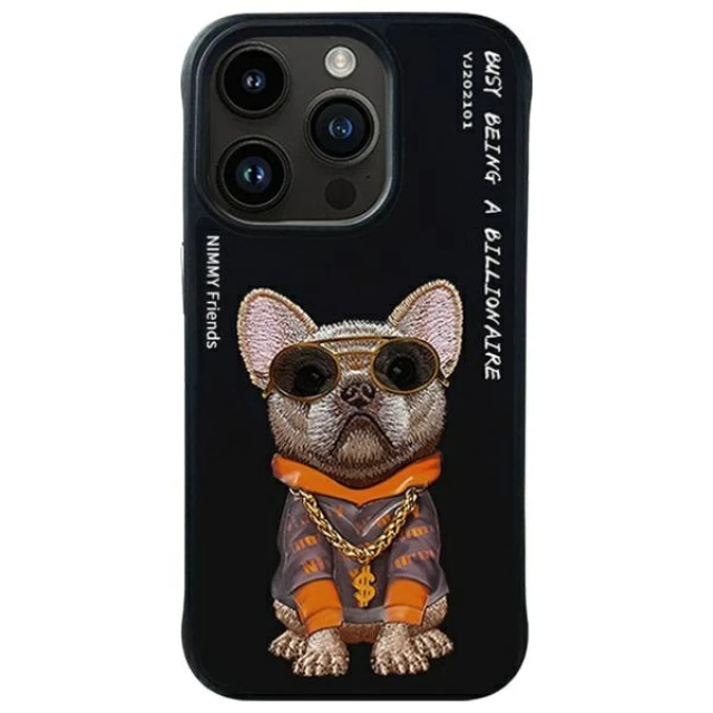 Чохол Nimmy Glasses Cool Dog для iPhone 15 Pro Black (N-YJ-IP15-PRO-01)