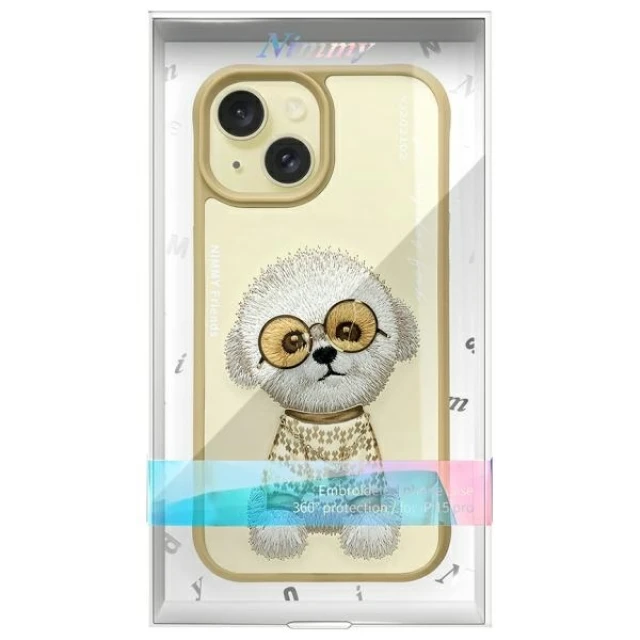 Чохол Nimmy Glasses Cool Dog для iPhone 15 Khaki (N-YJ-IP15-02)
