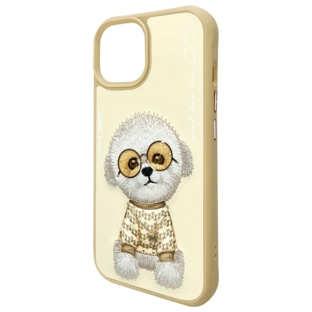Чохол Nimmy Glasses Cool Dog для iPhone 15 Khaki (N-YJ-IP15-02)