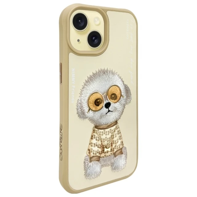 Чохол Nimmy Glasses Cool Dog для iPhone 15 Khaki (N-YJ-IP15-02)