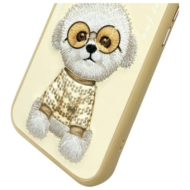 Чохол Nimmy Glasses Cool Dog для iPhone 15 Khaki (N-YJ-IP15-02)