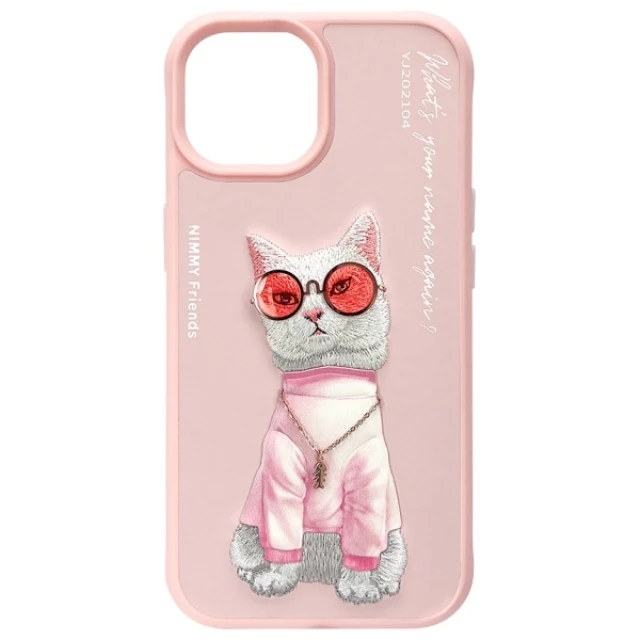 Чохол Nimmy Glasses Cool Cat для iPhone 15 Pink (N-YJ-IP15-04)