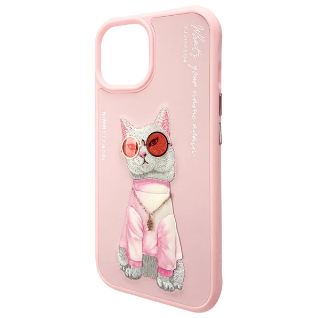 Чохол Nimmy Glasses Cool Cat для iPhone 15 Pink (N-YJ-IP15-04)