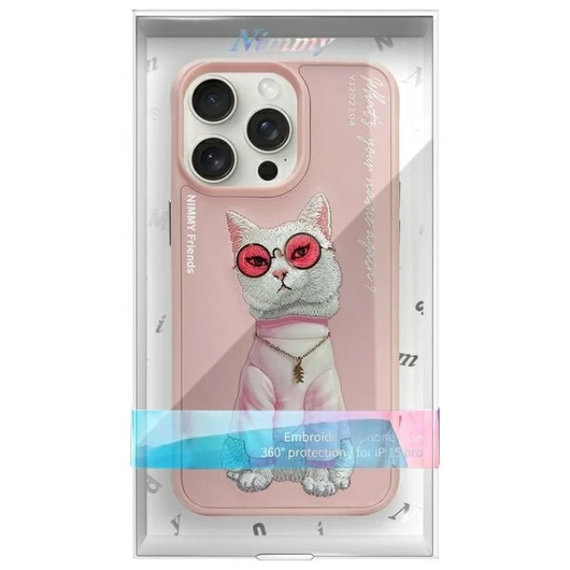 Чохол Nimmy Glasses Cool Cat для iPhone 15 Pro Pink (N-YJ-IP15-PRO-04)