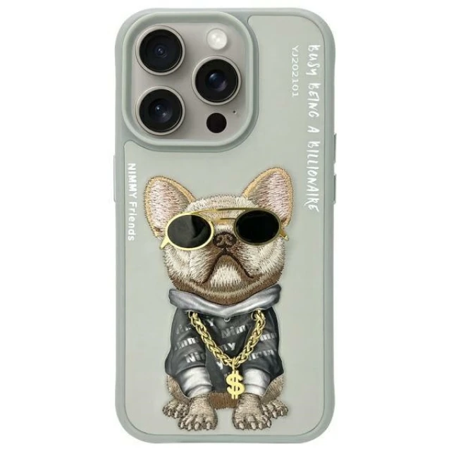 Чохол Nimmy Glasses Cool Dog для iPhone 15 Pro Gray (N-YJ-IP15-PRO-01-B)