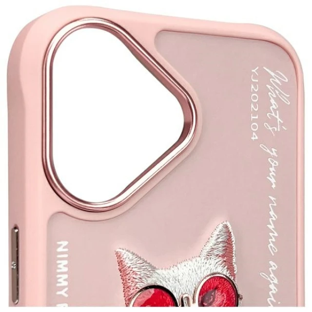 Чохол Nimmy Glasses Cool Cat для iPhone 16 Pink (N-YJ-IP16-04)