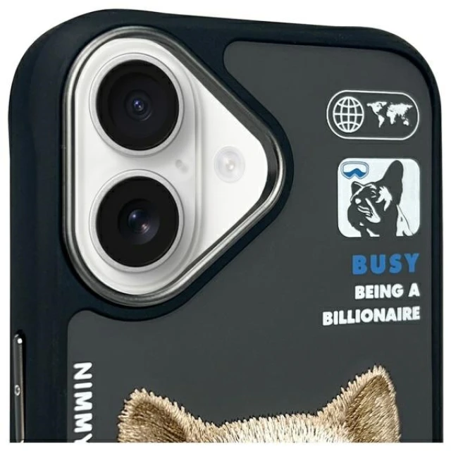 Чохол Nimmy Cool&Cute 2.0 Dog для iPhone 16 Black (N-KM-IP6-01)