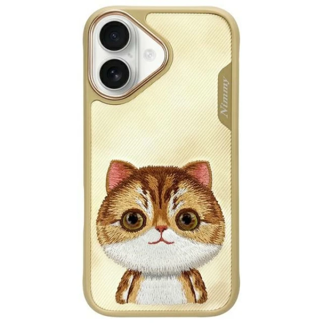 Чохол Nimmy Big Eyed Pet 2.0 Cat для iPhone 16 Khaki (N-XDY-IP16-05)