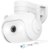 Камера зовнішня Imilab EC5 Floodlight White (EHC-055-EU)