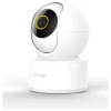 Камера внутрішня Imilab C22 White (EHC-60-EU-W)