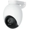 Камера наружная Imilab EC6 3K WiFi Spotlight White (EHC-065-EU)