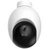 Камера наружная Imilab EC6 3K WiFi Spotlight White (EHC-065-EU)