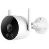 Камера зовнішня Imilab EC3 Lite White (EHC-040-EU)