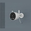 Камера зовнішня Imilab EC3 Lite White (EHC-040-EU)
