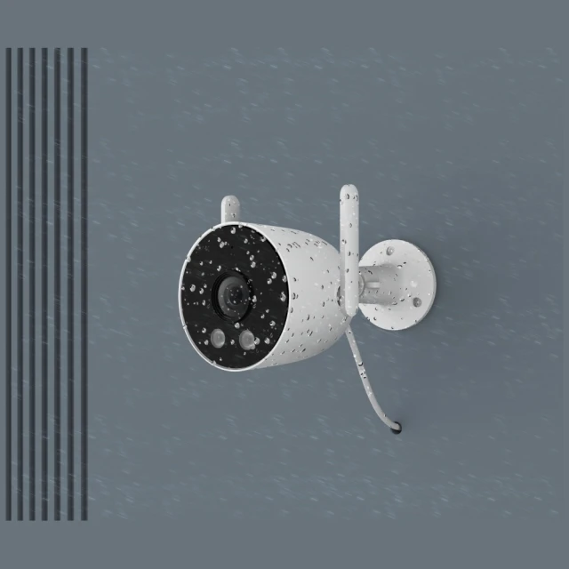 Камера зовнішня Imilab EC3 Lite White (EHC-040-EU)