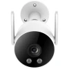 Камера зовнішня Imilab EC3 Lite White (EHC-040-EU)