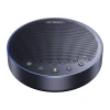 Динамік конференцийний Emeet OfficeCore M3 (E1101)