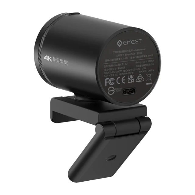Веб-камера Emeet SmartCam S600 (E7001)