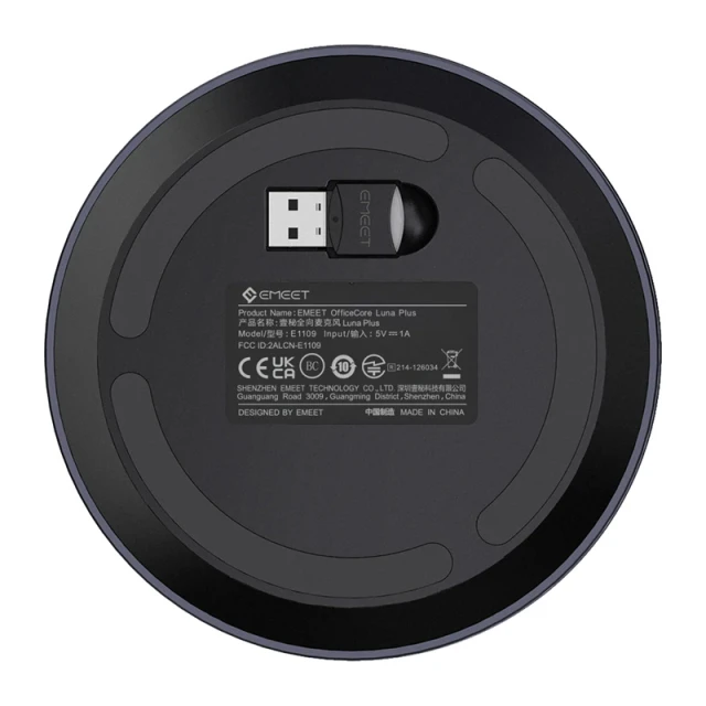 Динамік конференц-зв'язку Emeet OfficeCore Luna Plus (E1109)