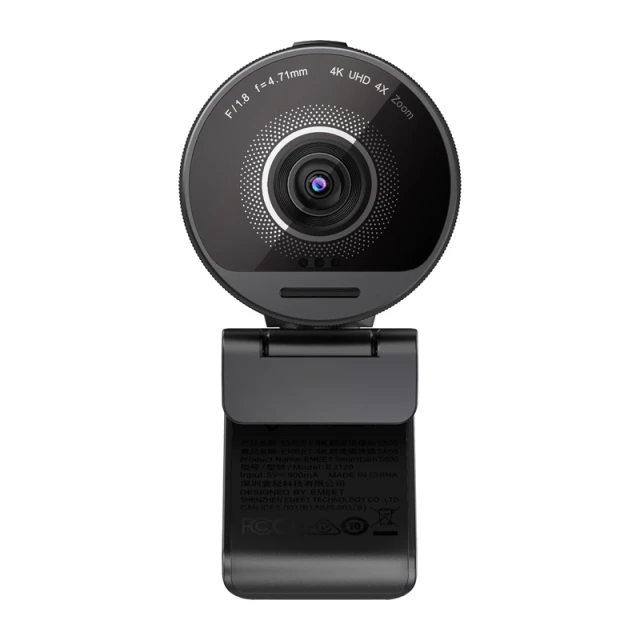 Веб-камера Emeet SmartCam S800 (E3120)