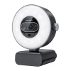 Веб-камера Emeet SmartCam S600L (E3153)