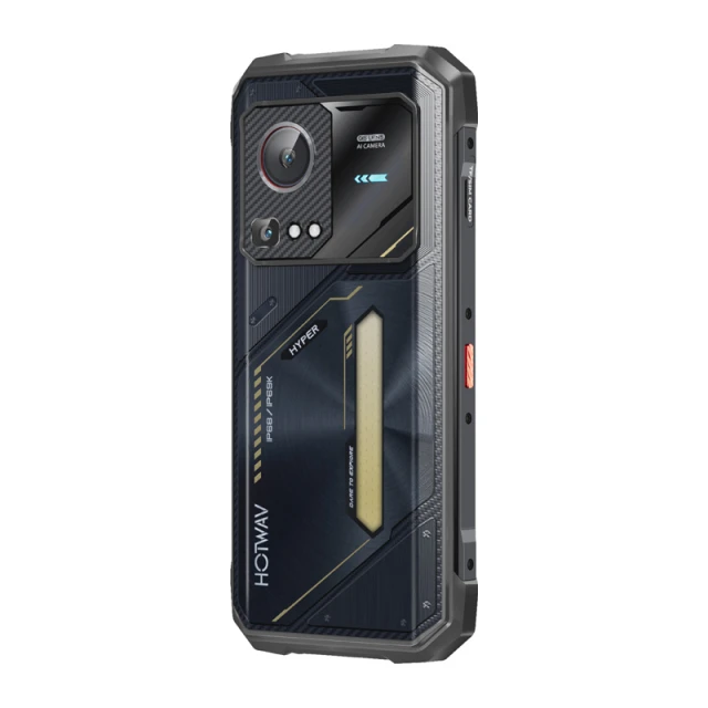 Смартфон HOTWAV Hyper 7S Yellow (6971593179791)