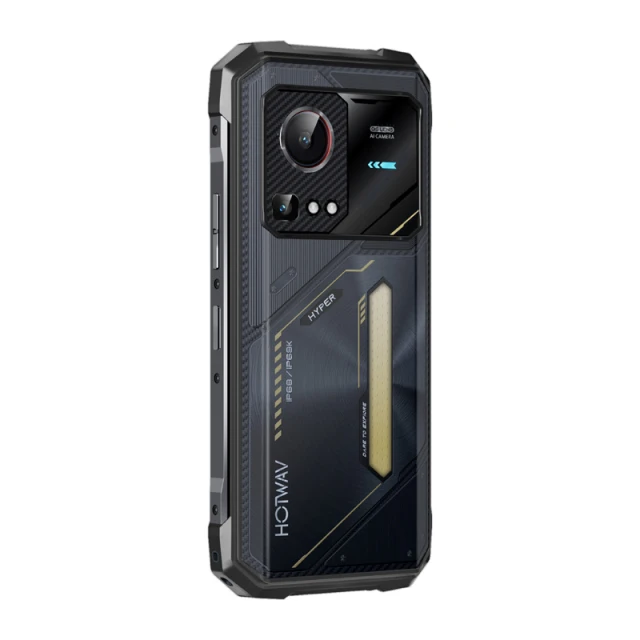 Смартфон HOTWAV Hyper 7S Yellow (6971593179791)