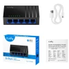 Комутатор CUDY GS105D 5-Port 10/100/1000 (6971690790097)
