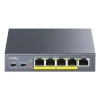 Комутатор CUDY GS1005P (6971690790998)