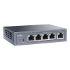 Роутер CUDY R700 Gigabit Multi-WAN VPN (6971690792985)