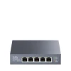 Комутатор CUDY HS105 некерований 5-портовий (6971690793197)
