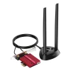 Мережева карта CUDY WE9300S Wi-Fi 7 (6971690793555)
