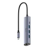 Хаб CUDY USB UH605 5-IN-1 з Gigabit Ethernet (6971690794408)