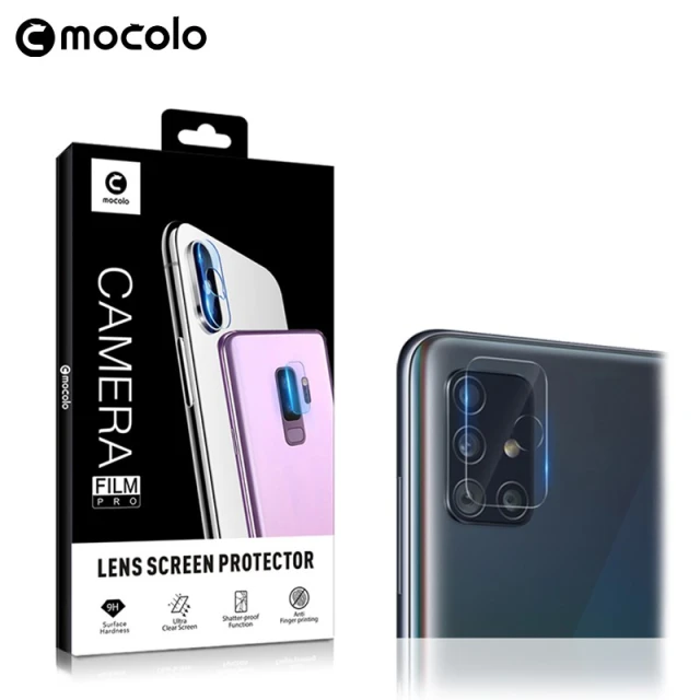 Скло захисне на об'єктив Mocolo Samsung Galaxy A51 (SX4622)