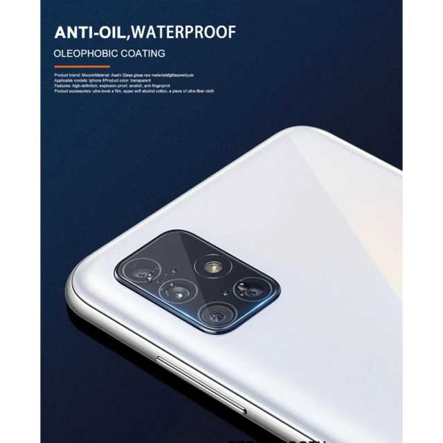 Скло захисне на об'єктив Mocolo Samsung Galaxy A51 (SX4622)