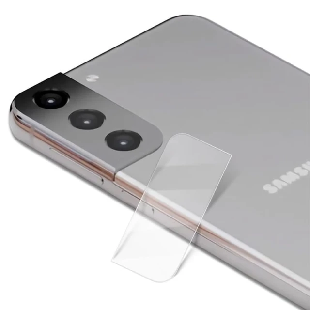 Стекло защитное Mocolo для объектива Samsung Galaxy S21+ (SX6060)