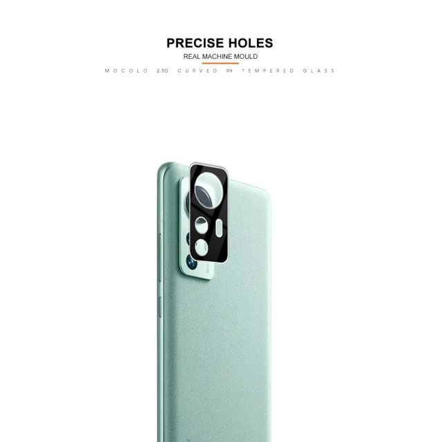 Захисне скло об'єктива Mocolo для Xiaomi 12 Pro (XM6727)