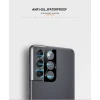 Защитное стекло Mocolo Silk для объектива Samsung Galaxy S22/S22+ (SX6569)