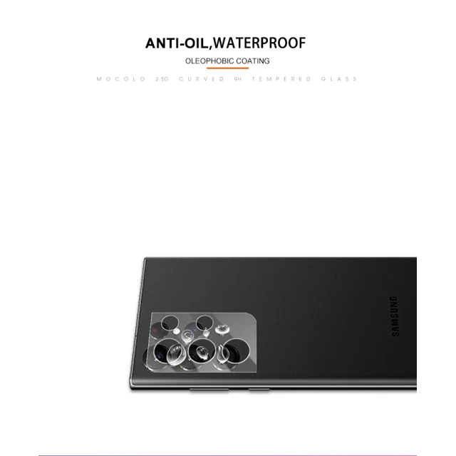 Скло захисне на об'єктив Mocolo Silk для Samsung Galaxy S22 Ultra (SX6570)