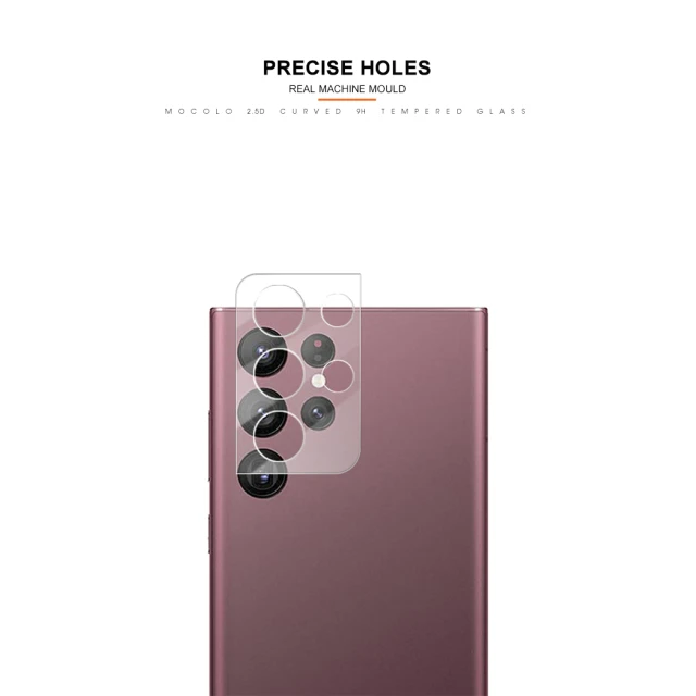 Скло захисне на об'єктив Mocolo Silk для Samsung Galaxy S22 Ultra (SX6570)