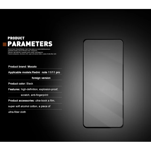 Скло захисне Mocolo 2.5D Full Glue для Xiaomi Redmi Note 11 Pro (HM6538)