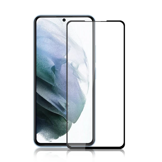 Захисне скло Mocolo 2.5D Full Glue для Samsung Galaxy S22+