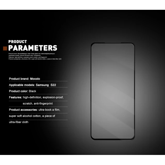 Захисне скло Mocolo 2.5D Full Glue для Samsung Galaxy S22+