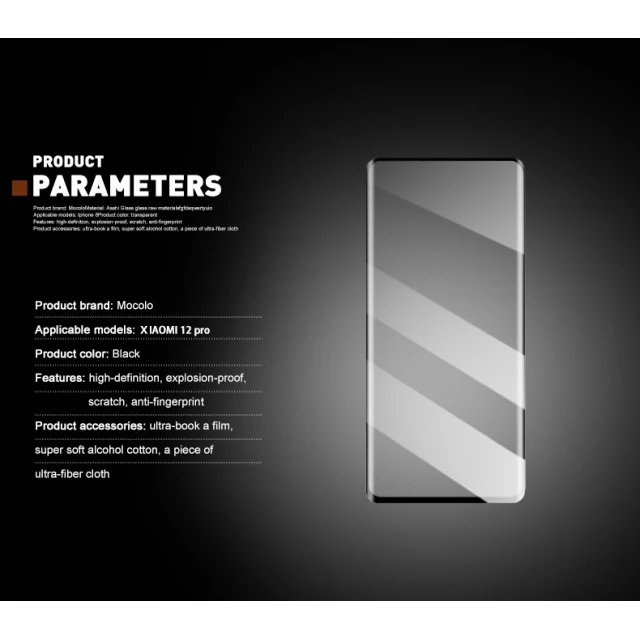 Захисне скло Mocolo 3D 9H Full Glue Xiaomi 12 Pro Black (XM6664)