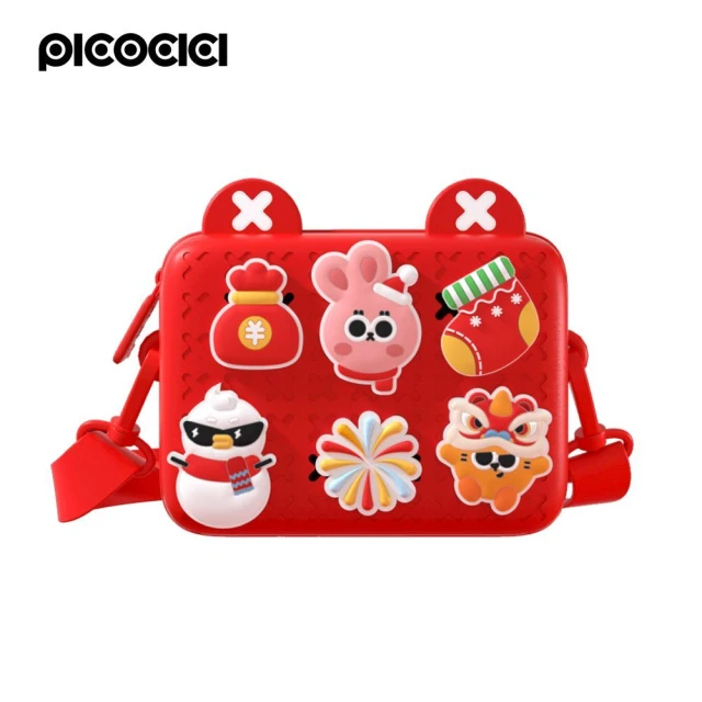 Дитяча сумка Picocici K10 Yellow (6971820220081)