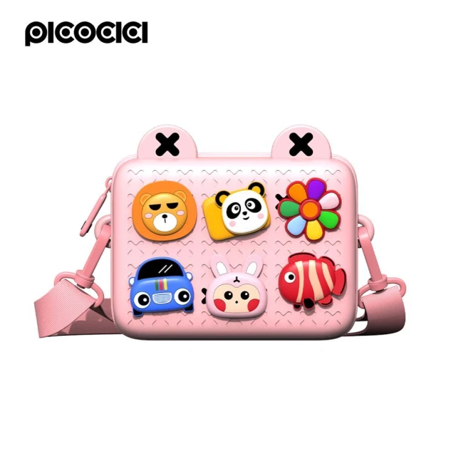 Дитяча сумка Picocici K10 Yellow (6971820220081)