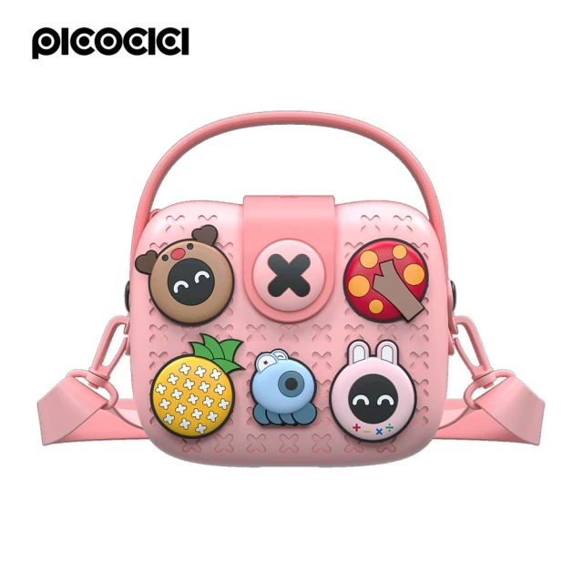 Дитяча сумка Picocici K11 Yellow (6971820220098)