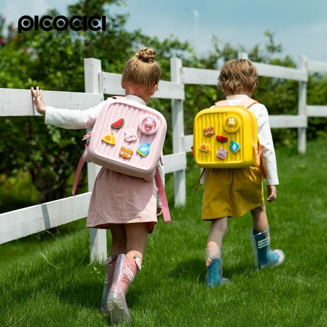 Рюкзак дитячий Picocici K33 Yellow (6971820220104)