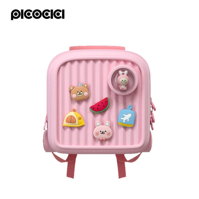 Рюкзак дитячий Picocici K33 Yellow (6971820220104)